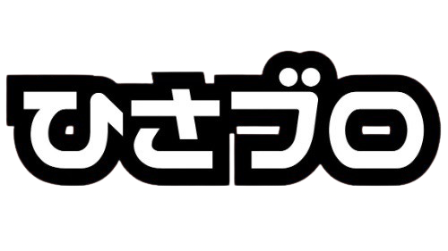 ひさブロ